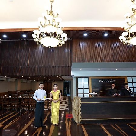 Tristar Hotel Янгон Екстериор снимка